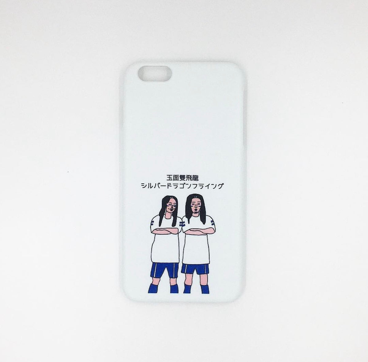 玉面雙飛龍’s phone case