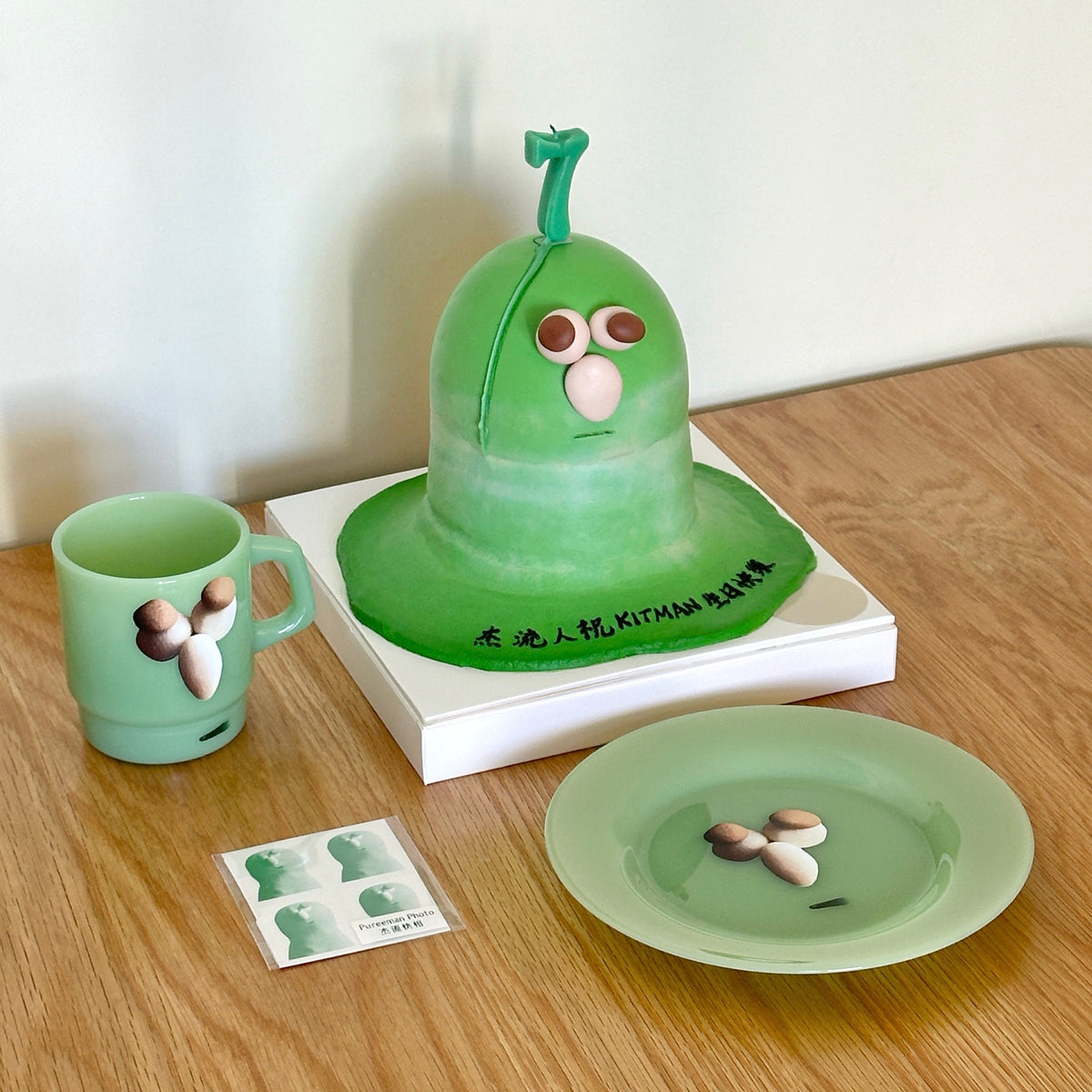 Pureeman’s jade green mug