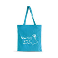 Pureeman’s blue tote bag